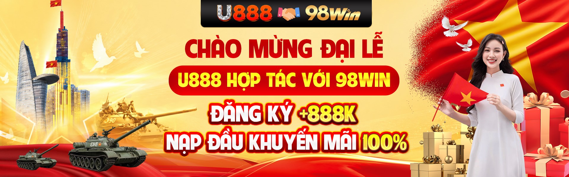 Banner 98win